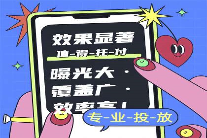 案例解析：SEM账户如何实现精准营销
